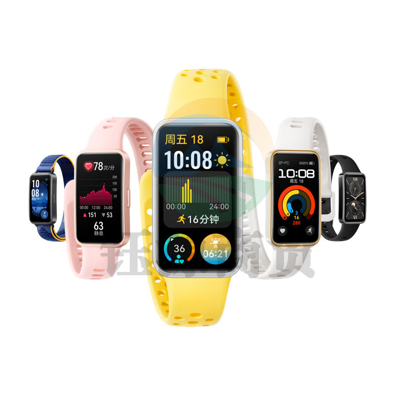 华为(HUAWEI)华为手环9 标准版 智能手环 羽沙白 腕围120-190mm