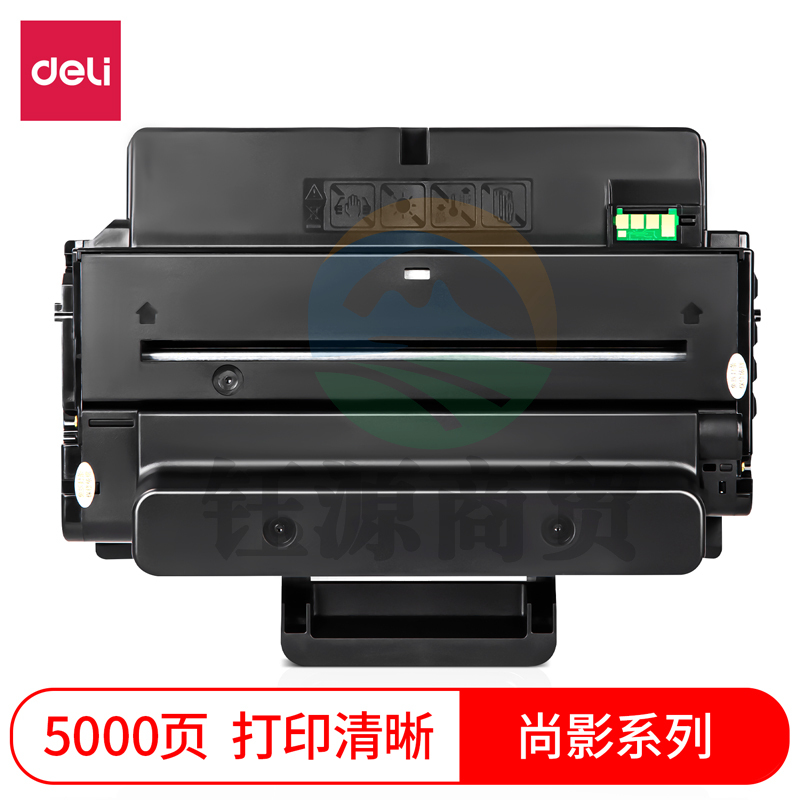 得力(deli)尚影硒鼓 M-D205L打印量5000页 含芯片 适用Samsung ML-3310D/3310ND/3710D/3710ND/3712