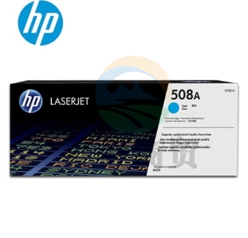 惠普 CF361A 508A蓝色原装 适用M553dn M577dn M576 552DN 508A、约5000张