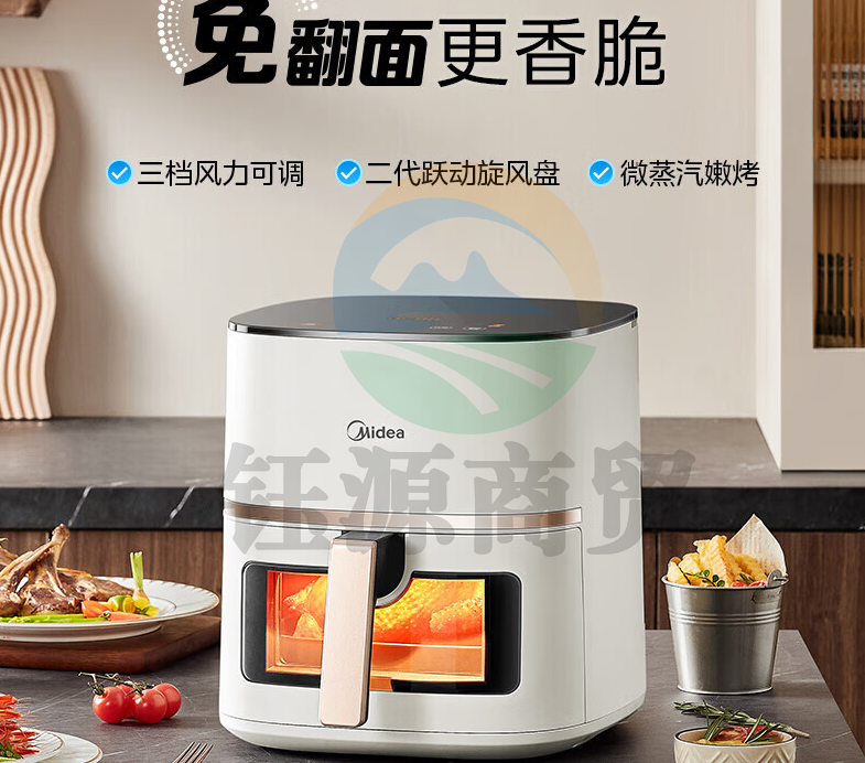 美的(Midea)KZC5089空气炸锅 大容量电炸锅 可视窗口升级蒸汽嫩烤