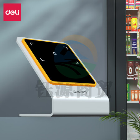 得力(deli) AA605 二维扫描收银支付盒子扫码枪 语音播报 WLSZ08010930296842