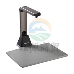 方正(Founder) Q1200 A4幅面1700万像素 一键高清扫描办公文档OCR身份证文字识别扫描仪一年保修