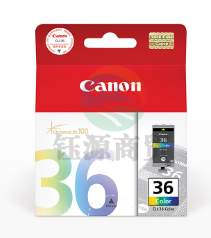 佳能(Canon)CLI-36 彩色墨盒(适用iP110、iP100)