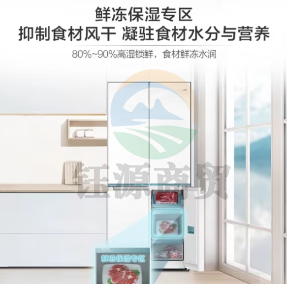 海尔(Haier)白巧475L全空间保鲜超薄零嵌十字四开门电冰箱一级能效嵌入式60cm以下BCD-475
