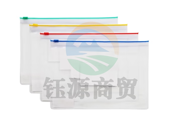 得力 5524拉链袋(混)(只) 12只装