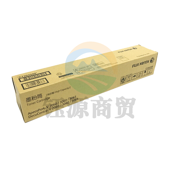 富士施乐(Fuji Xerox) 2060 黑色墨盒 CT202509适用于DocuCentre V 2060/3060/3065