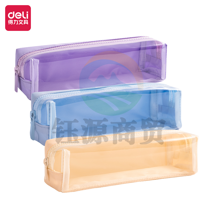 得力66683A少女心博物馆系列小方包 多用途笔袋 收纳袋 200*60*60mm颜色随机(个)