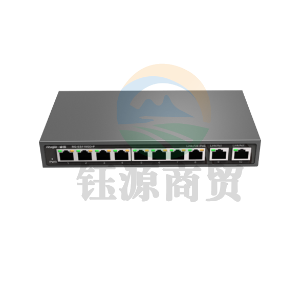 锐捷 RG-ES110GD-P 8口千兆交换机 非网管千兆电口 监控交换机POE供电 WLSZ04060913047317
