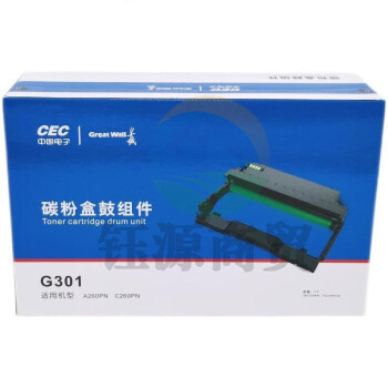 长城(GWI)G301 感光鼓 适用长城A260/265PN/C260/265PN打印机 感光鼓组件(不含粉盒)     WLSZ0916102936962