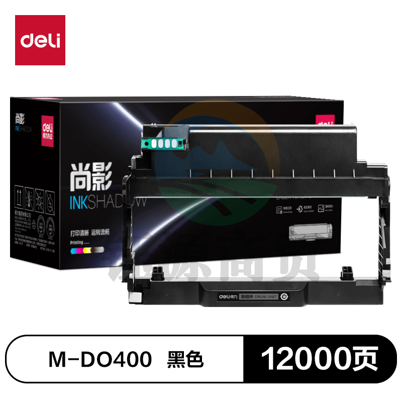 得力(deli)尚影硒鼓 M-DO400鼓组件 适用奔图P3010/P3300/M6700/M6800/M7100/M7200系列打印机