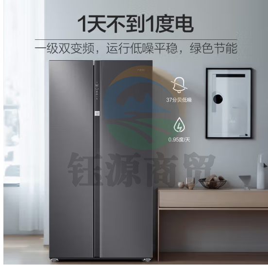 海尔(Haier)630升风冷无霜对开门双开门电冰箱家用一级能效变频节能智能除菌净味超大容量BCD-630