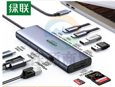 绿联(UGREEN)15375 Type-C扩展坞macbook拓展坞HDMI转接头4K60Hz投屏千兆网口读卡适用macbook air/Mac mini华为联想 九合一  投屏+千兆+双读卡 4K60HZ