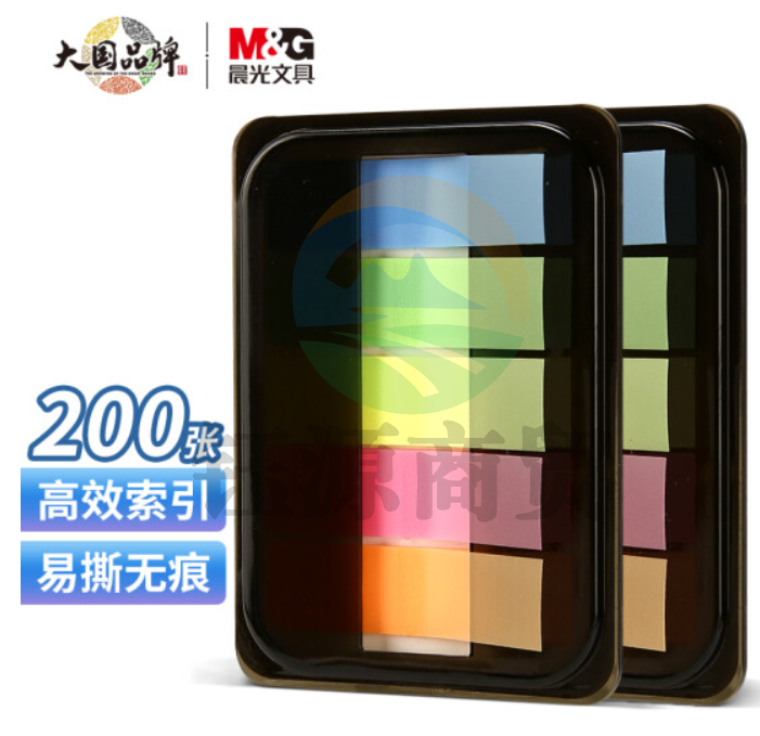 晨光(M&amp;amp;G)文具200张荧光膜便利贴小条 43*12mm5色抽取式指示标签贴PET便条贴便签纸记事贴 YD-980