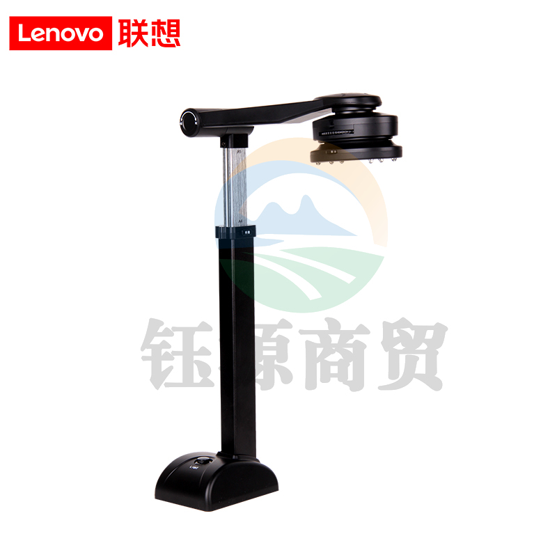 联想PT2-T13高拍仪1800万高清A3大幅面 便携软底座金属横杆270度旋转扫描器