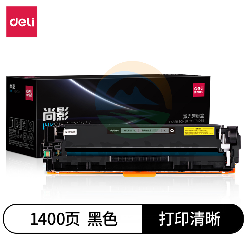 得力(deli)尚影硒鼓 M-CRG331K 打印量 1400页 含芯片 适用佳能7100Cn/7110Cw 黑色