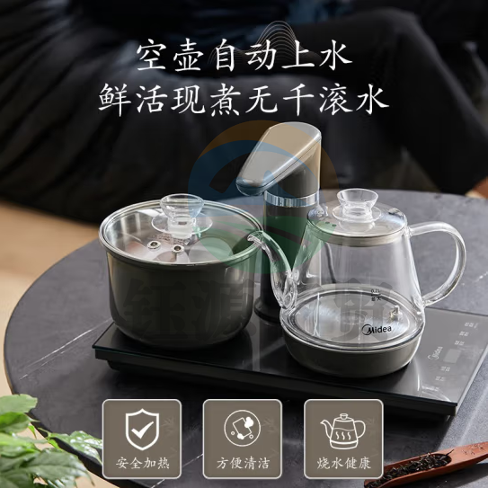 美的(Midea)MK-KFT201E电茶盘茶吧机全自动龙头上水 电茶炉316L电热水壶