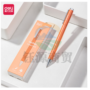 得力NS650 中性笔0.5mm子弹头(笔壳玫粉色/黑)(1支/盒)	WLSZ09271224064446