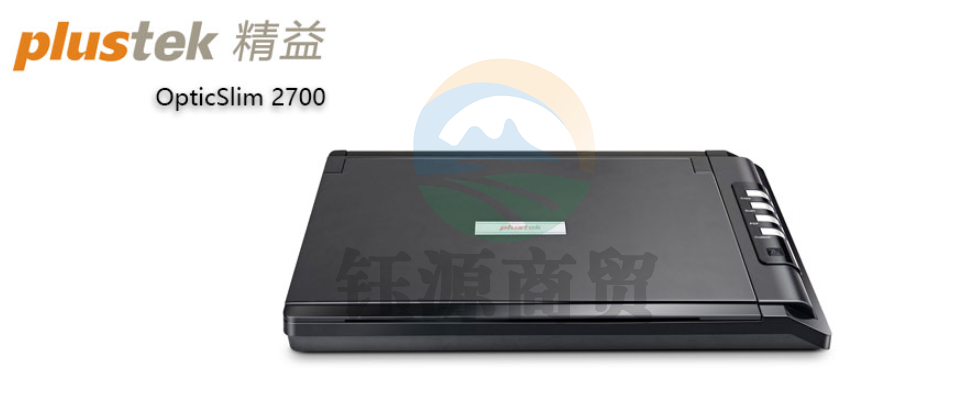 精益 O pticSlim 2700 扫描仪