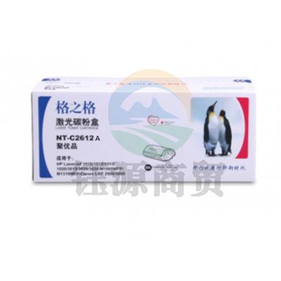格之格 NT-C2612A 黑色硒鼓(适用于HP LaserJet 1010/1012/1015/1020/1022/3015/3020/3030/m1005mfp/m1319mfp/Canon LBP2900/3000)    WLSZ0916110120757
