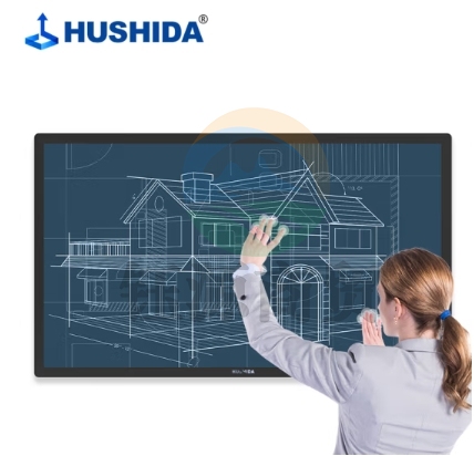 互视达(HUSHIDA)50英寸多媒体教学会议一体机触控显示屏广告机查询机电容触摸屏B2 Windows i3 BGDR-50