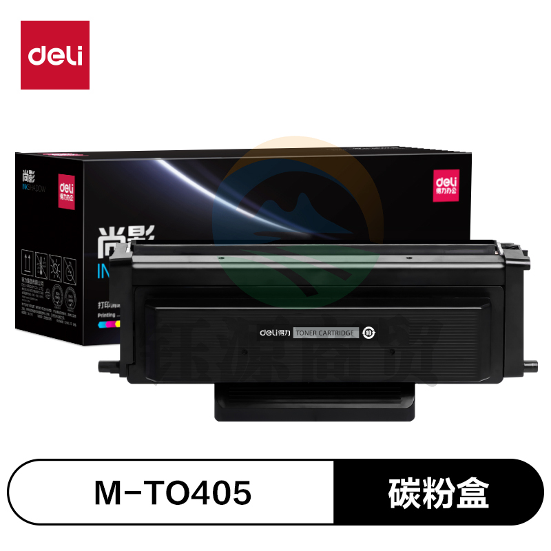 得力DO405适用M7205奔图P3370 M6705 M6863 M7106DN/FDN 约12000页