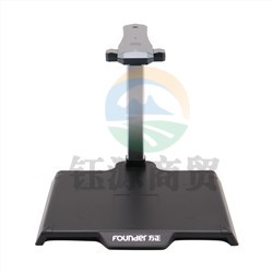 方正(Founder)Q1300 高拍仪 1700万像素A4文档票据高清智能扫描仪