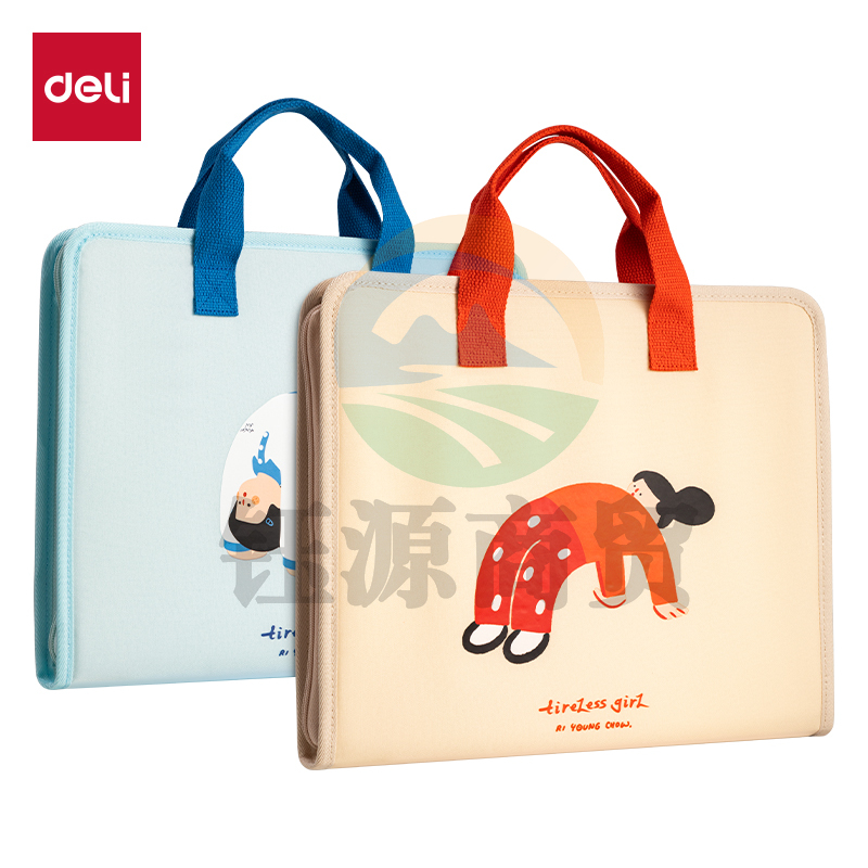 得力PM334下腰女孩7格布质学生风琴包(混)(个)