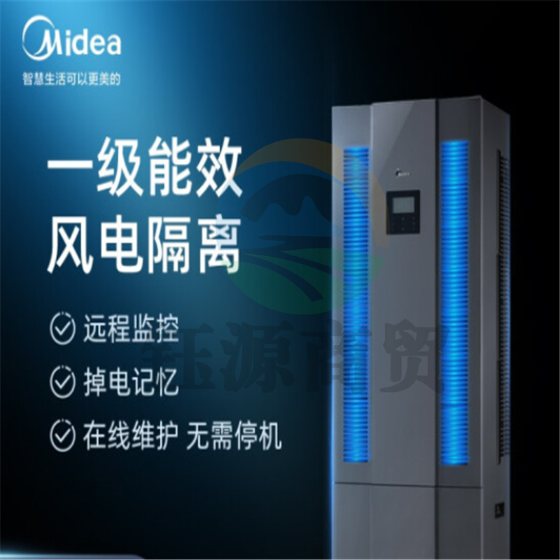 美的空调MAV013WT1N00M&C23613