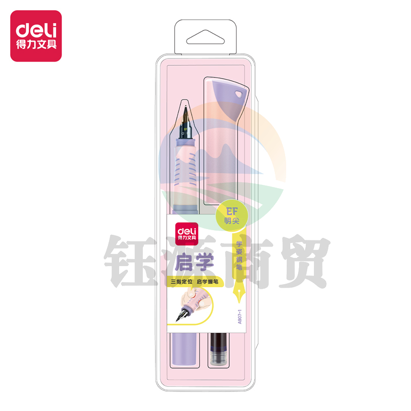 得力A907-1启学学生钢笔 EF明尖 可擦纯蓝笔壳紫 1支/盒(盒)