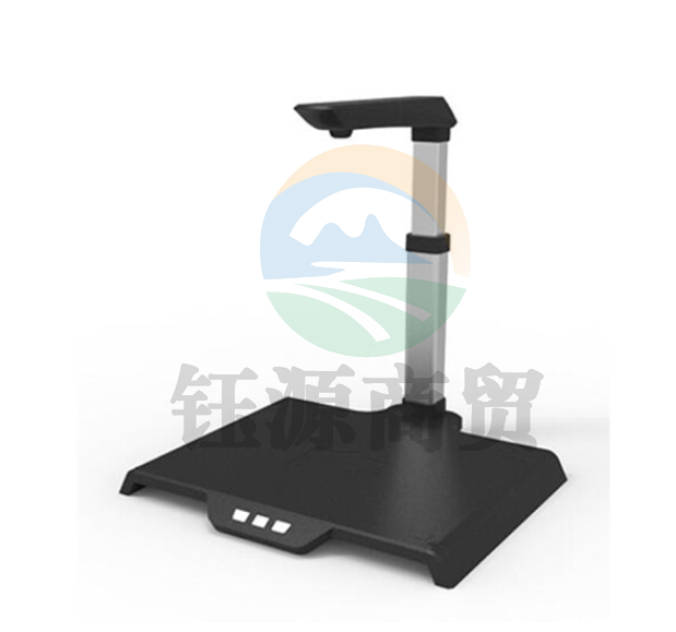 方正(Founder)扫描仪V1025高拍仪A4幅面1000万像素彩色高清