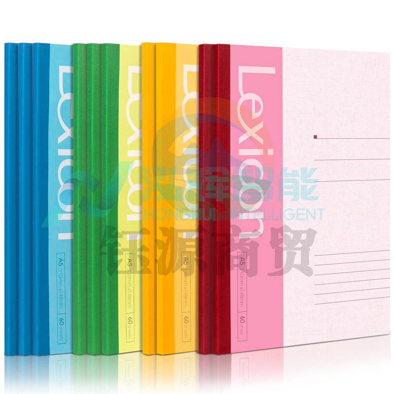 得力 7653 胶装本 A5/60页