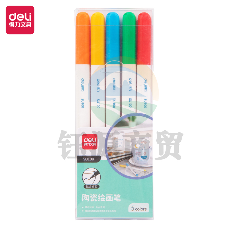 得力SU100陶瓷绘画笔 5色/盒(盒)
