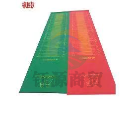 立定跳远垫 3米