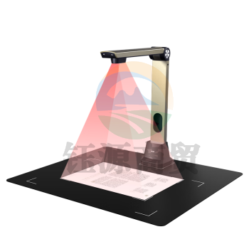 得力(deli)扫描仪 2200万超清双摄高拍仪 文件扫描仪连续 视频展台 曲面智能展平 书籍扫描 A3幅面软底 GK201