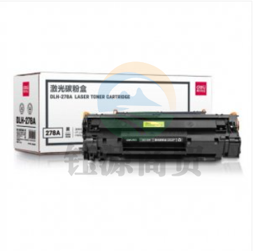 得力(deli)DLH-278A激光碳粉盒(适用于惠普 Laserjet P1560/1566/P1606/P1606dn/M1536dnf MFP)