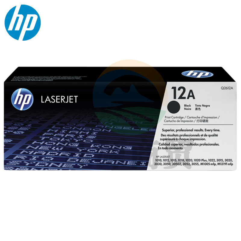 惠普(HP) Q2612A黑色 12A(适用HP 1010 1012 1015 1020 plus 3050 1018 M1005 M1319f)打印量2000页