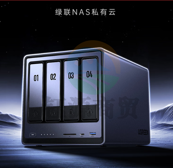 绿联(UGREEN)私有云DXP4800 16G版32T四盘位NAS个人云硬盘家庭服务器 手机平板扩容适用iPhone16 配4*8TB酷狼硬盘