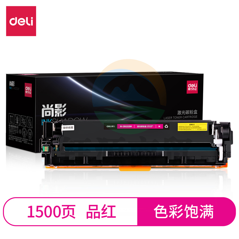 得力(deli)尚影硒鼓 M-CRG331M 打印量 1500页 含芯片 适用佳能7100Cn/7110Cw 品红
