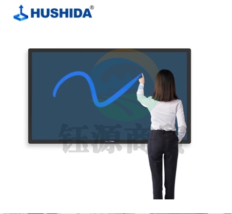 互视达(HUSHIDA) 50英寸多媒体教学会议一体机触控显示屏广告机查询机电容触摸屏B2 Windows i5 BGDR-50