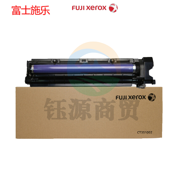 富士施乐 CT351007 硒鼓(适用于S1810/S2011/S2110/S2520)(单位：支)