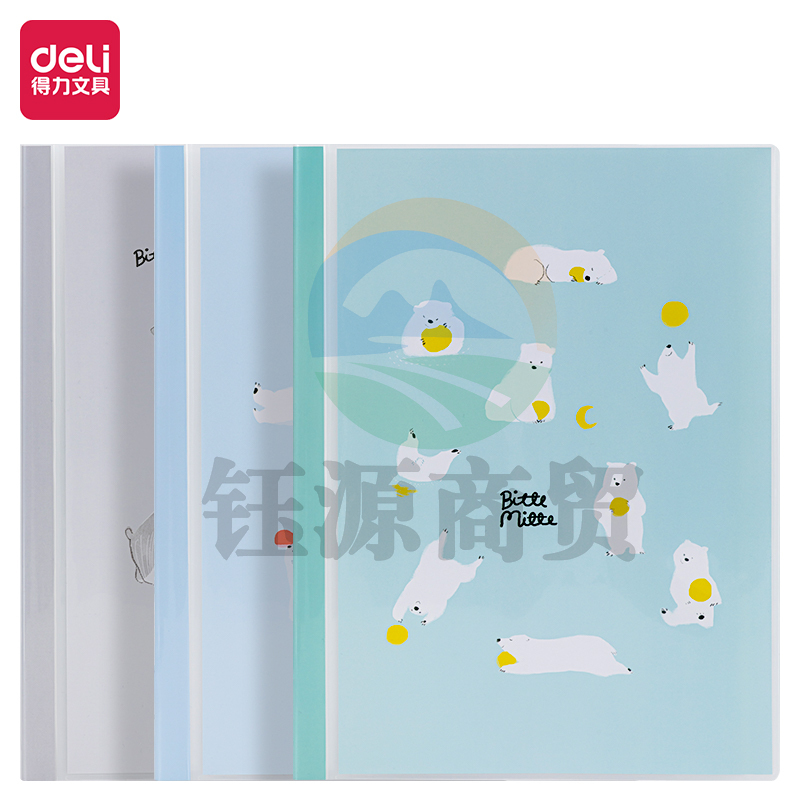 得力PQ320 60页资料册 动物志(个)