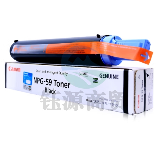 佳能(Canon)NPG-59 墨粉 2206N/L/AD粉盒墨盒2002G/2204N碳粉粉盒 NPG-59 标准装     WLSZ10201752016078