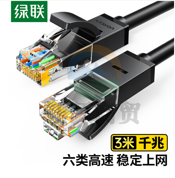绿联 3米线长 六类网线 千兆高速宽带线 CAT6类网络跳线20161