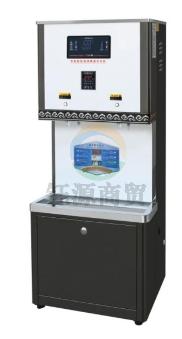 裕豪 ZK-2-40L-UFA 沸腾式校园温开水机