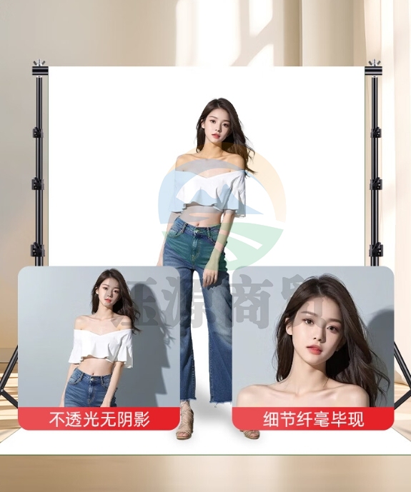 摄影抠像布带支架全套拍照背景布加厚纯色下单请咨询