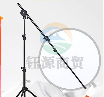 金银黑白透明柔光板户外拍照摄影棚附件 2.8m灯架+横杆架