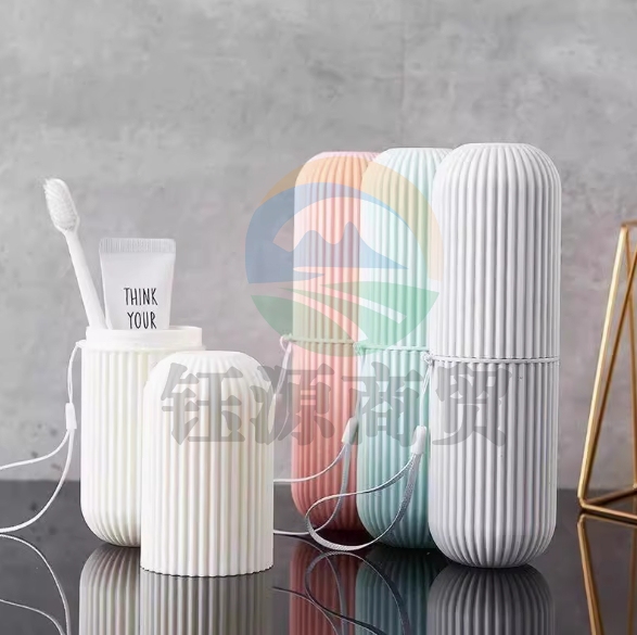 旅行旅游洗漱杯便携式牙刷牙具牙缸漱口杯收纳盒200个以上单价