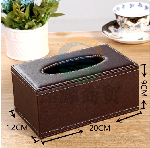 抽纸盒 皮革 黑色中号 下单请咨询