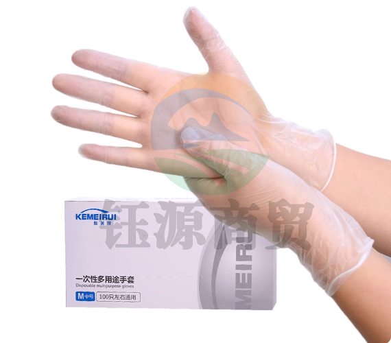 一次性手套PVC100只
